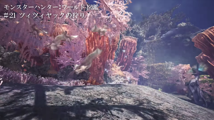 #21 ツィツィヤックの狩り