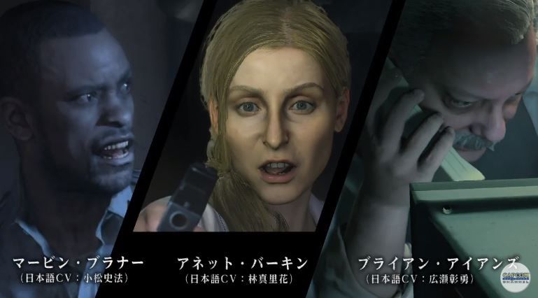 バイオハザードre2 レオン クレアの日本語版プレイ動画初公開