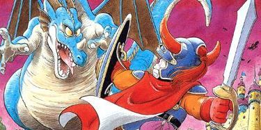 ドラクエ1
