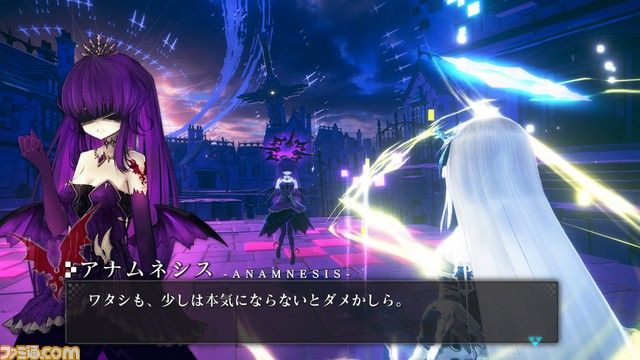Crystar(1)