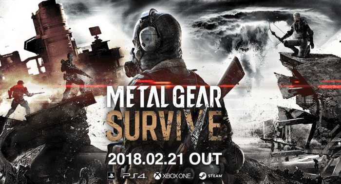 メタルギアサヴァイブ