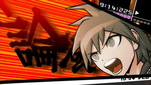 苗木誠