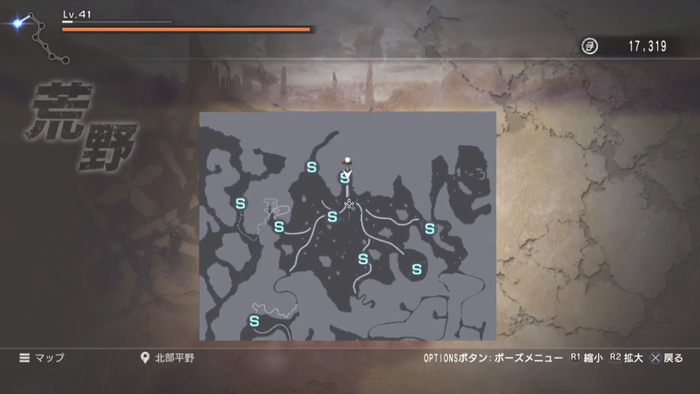 北斗が如く(5)