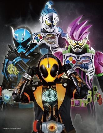 仮面ライダー13