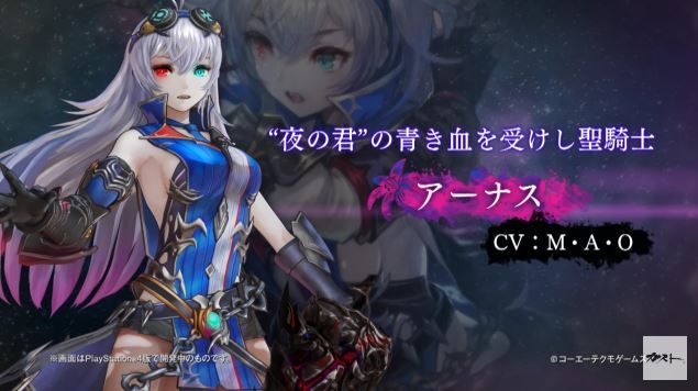 よるのないくに7