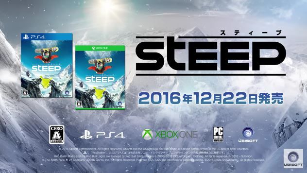 STEEp
