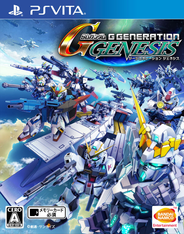 gamdum1