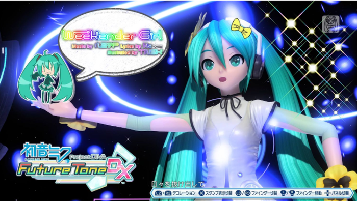 初音ミク11