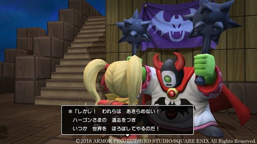 DQB2