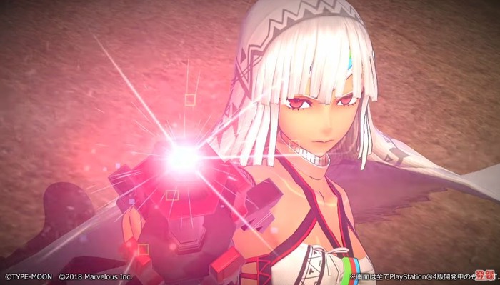 Fate1
