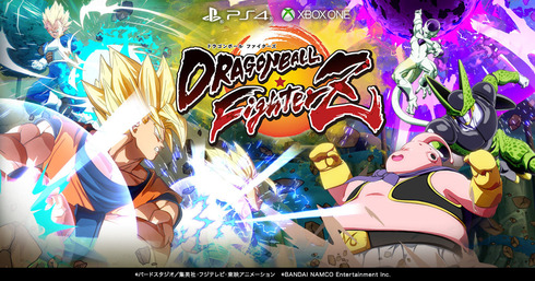 ドラゴンボールファイターズ