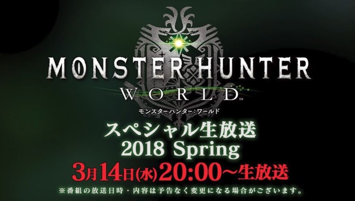 MHW5