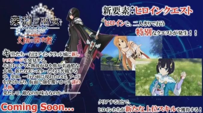 SAO1