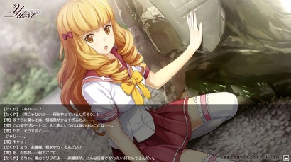 ギャルゲ