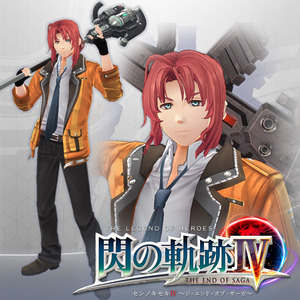閃の軌跡4(6)