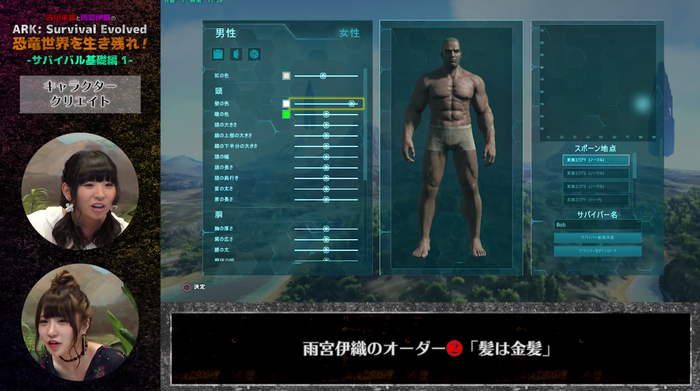 ARK3