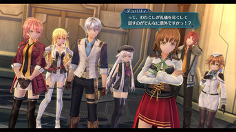 sennokiseki4-8