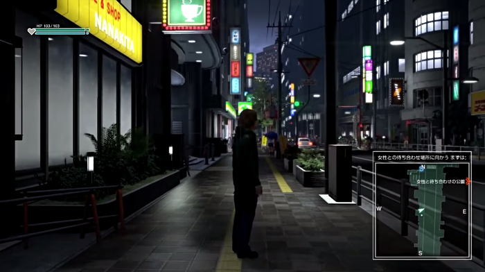 巨影都市3