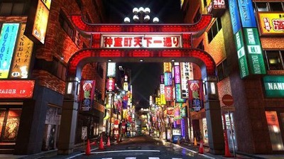 龍が如く6
