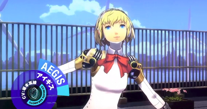 ペルソナ3D:3