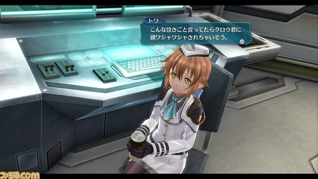 閃の軌跡4(12)