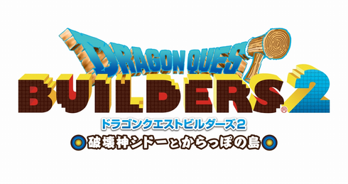 DQB2