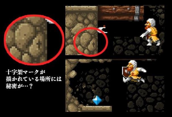 マルディ3