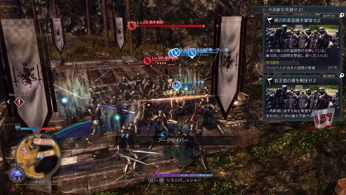 グランクレスト2