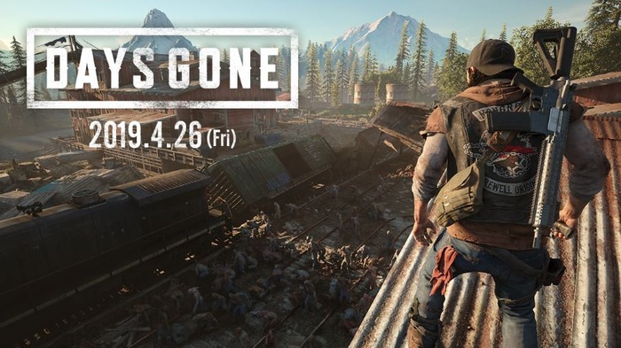 daysgone