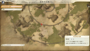 進撃の巨人2(12)