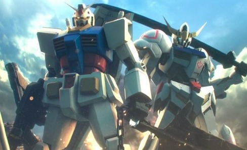 ガンダムバーサス