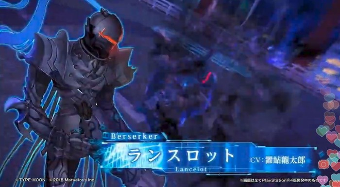 Fate3