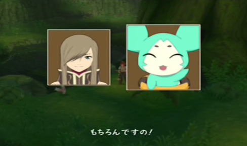 ミュウ