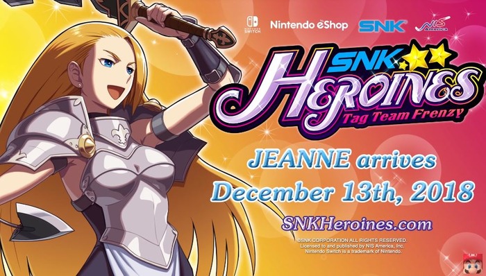 SNKヒロインズ ジャンヌ-20181125-3