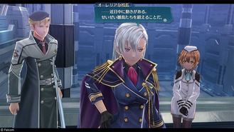 オーレリア2
