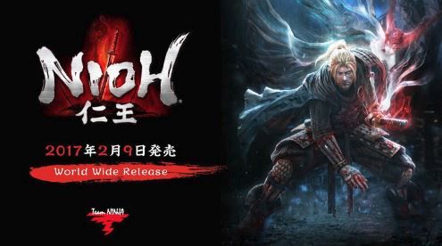 仁王