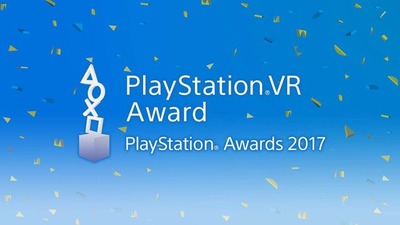 PlayStation VR特別賞