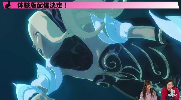 グラビティデイズ2 体験版
