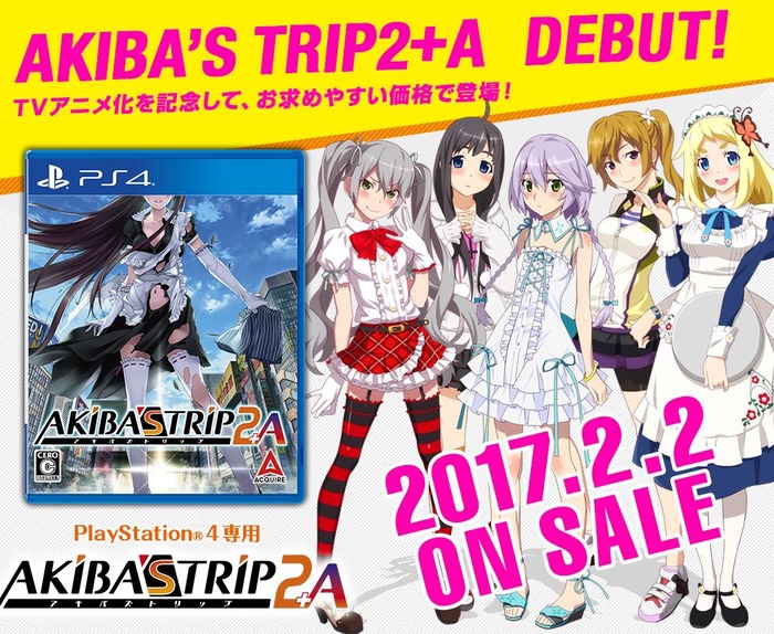 AKIBAS10