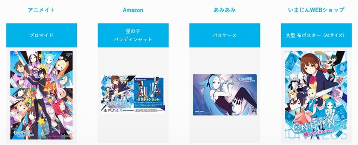 俺の子供を産んでくれ-20181106-5