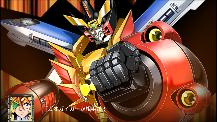 スーパーロボット大戦T