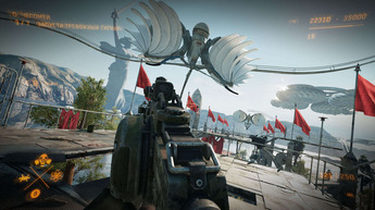 Atomic Heart(2)
