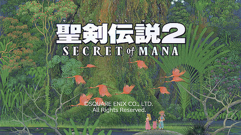 聖剣伝説2SoM