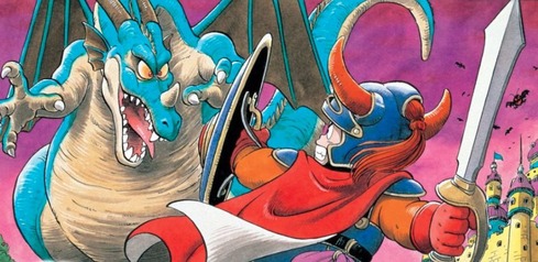ドラゴンクエスト