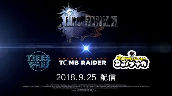 FF15(1)