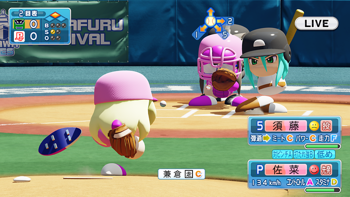 実況パワフルプロ野球 2018(2)