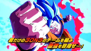 DBFZ(3)