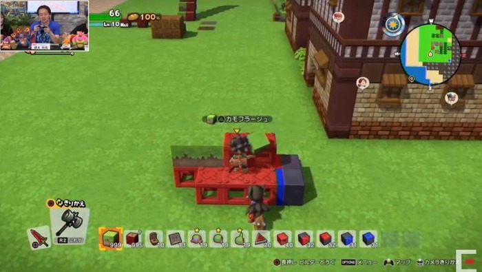 DQB2(12)