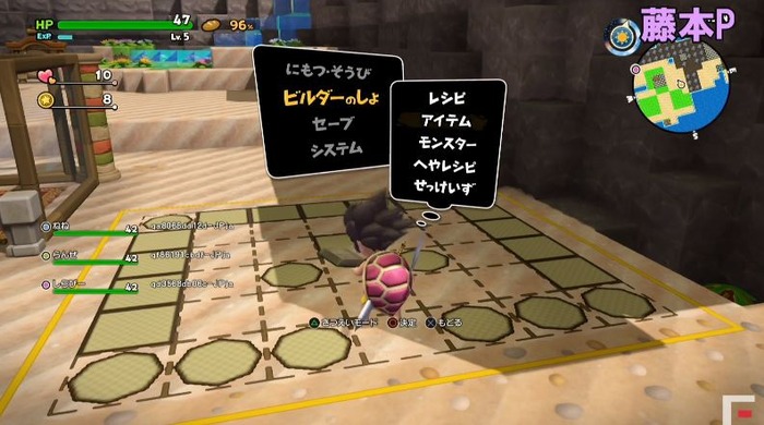 DQB2-20181114-12