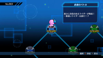 1人用1